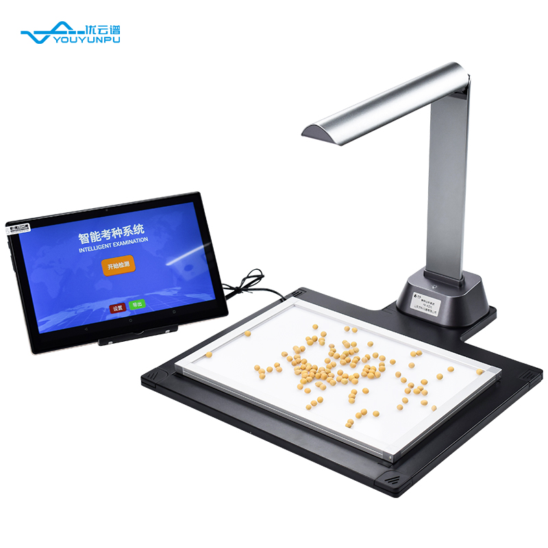 種子如何檢測？智能考種儀的使用方法
